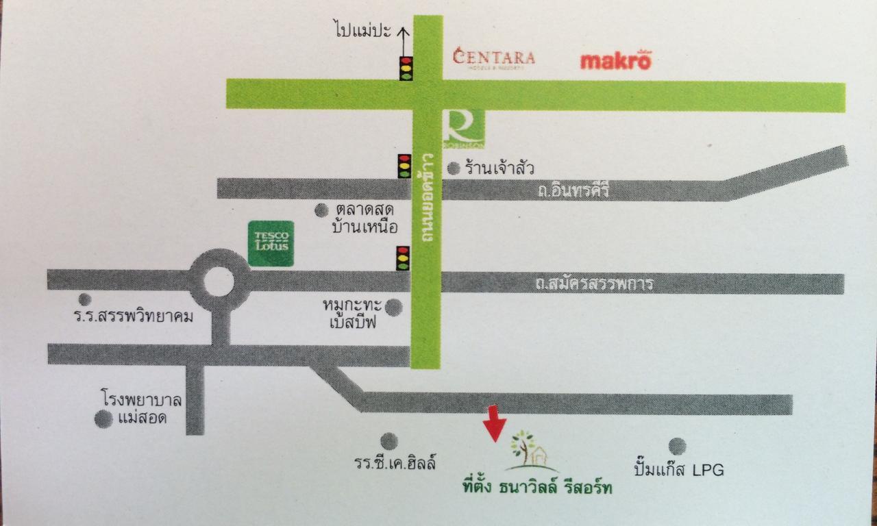 Thana Ville Resort Mae Sot Zewnętrze zdjęcie