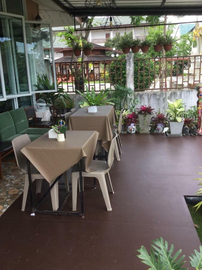 Thana Ville Resort Mae Sot Zewnętrze zdjęcie